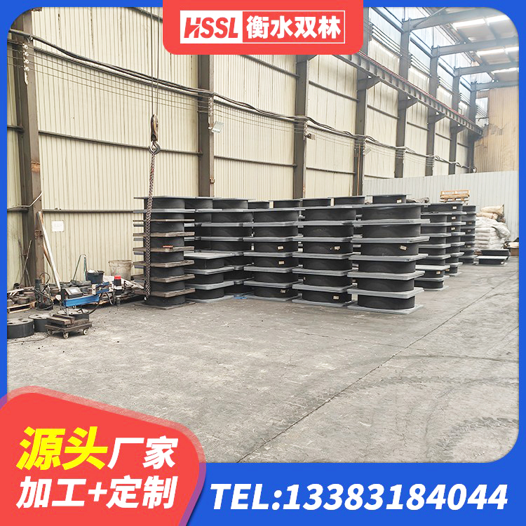 元阳县建筑橡胶隔震支座JG源头工厂 元阳县建筑水平力分散力型隔震支座LNR源头工厂 元阳县LNR抗震支座厂家 元阳县水平力分散型隔震支座厂家 - 第2张