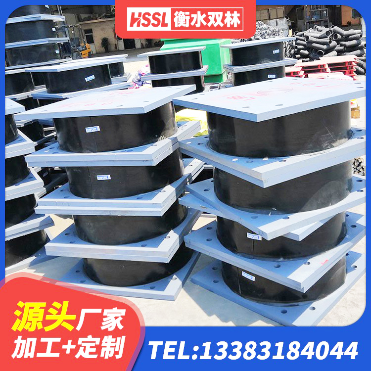 元阳县水平力隔震支座生产厂家 元阳县HDR500隔震支座生产厂家 元阳县LRB铅芯橡胶隔震支座什么价格 元阳县Y4Q铅芯橡胶隔震支座生产厂家 - 第6张