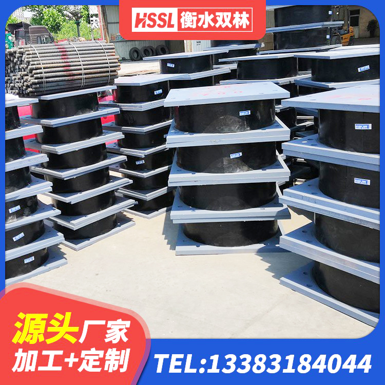 元阳县LRB橡胶隔震支座500(II型) 元阳县隔震高阻尼支座什么价格 元阳县LNR水平力分散型橡胶支座 元阳县铅芯减震隔震支座厂家 - 第3张