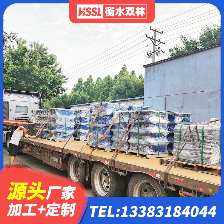 元阳县非连续端铅芯橡胶隔震支座生产厂家 元阳县建筑隔震支座LNR-700源头工厂 元阳县橡胶隔震支座什么价格 元阳县LNR700橡胶支座生产加工 - 第7张