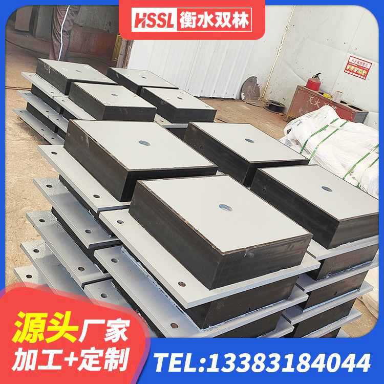 元阳县LRB1100铅芯隔震支座厂家 元阳县隔震支座LRB型 元阳县HDR隔震支座生产厂家 元阳县橡胶隔震支座1型 - 第6张