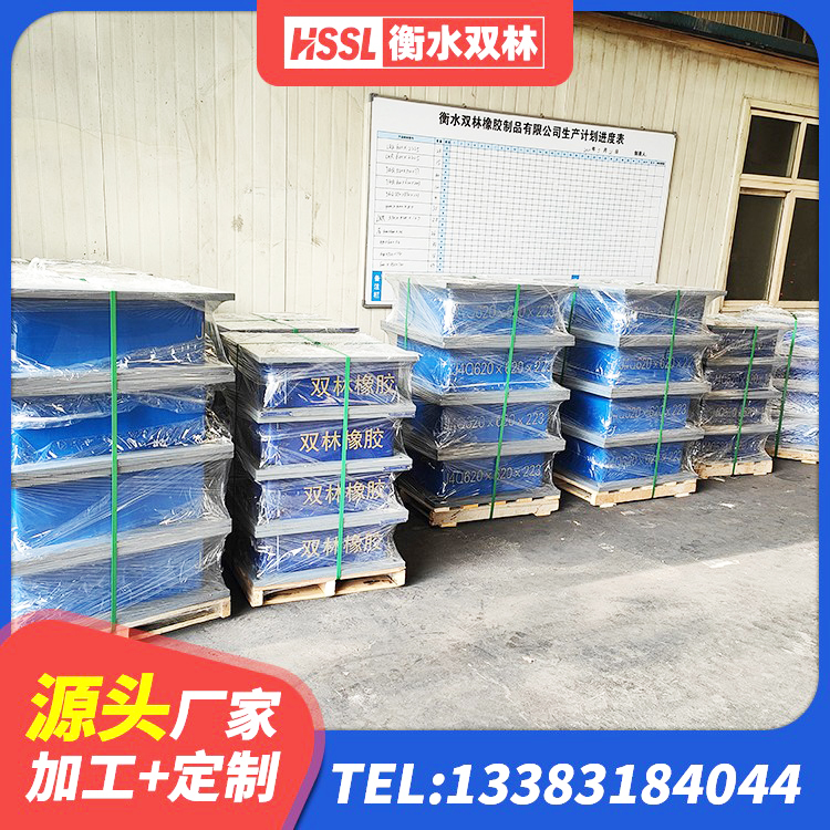元阳县LNR1400橡胶支座厂家电话 元阳县LRB减橡胶隔震支座 元阳县建筑铅芯隔震支座厂商厂家 元阳县橡胶隔震支座生产厂家-套生产厂家 - 第2张