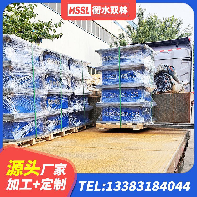 元阳县LRB1100铅芯隔震支座厂家 元阳县隔震支座LRB型 元阳县HDR隔震支座生产厂家 元阳县橡胶隔震支座1型 - 第8张