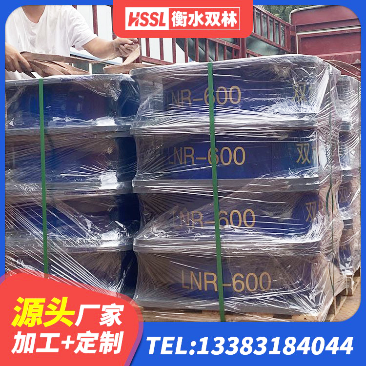 元阳县LRB1100铅芯隔震支座厂家 元阳县隔震支座LRB型 元阳县HDR隔震支座生产厂家 元阳县橡胶隔震支座1型 - 第9张