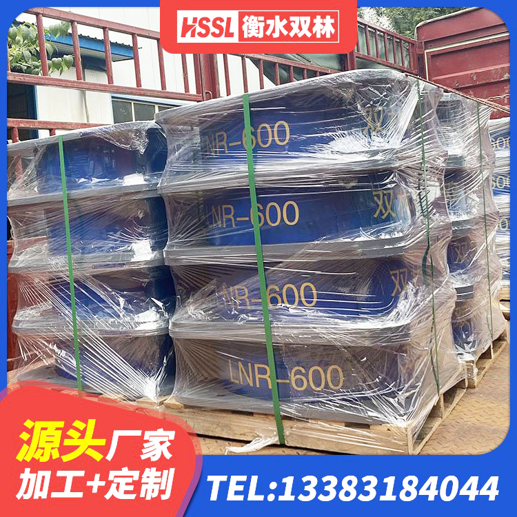 元阳县LRB1100铅芯隔震支座厂家 元阳县隔震支座LRB型 元阳县HDR隔震支座生产厂家 元阳县橡胶隔震支座1型 - 第5张