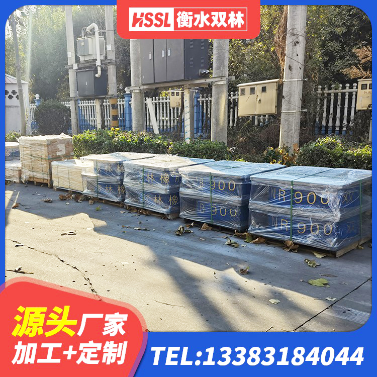 元阳县建筑工程中的隔震支座厂家 元阳县小型隔震支座厂家电话 元阳县HDR1500高阻尼隔震支座源头工厂 元阳县隔震橡胶支座价格 - 第7张