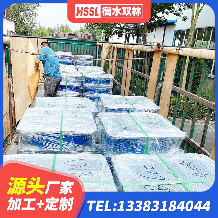 元阳县矩形铅芯隔震支座厂家 元阳县橡胶隔震支座定制 元阳县建筑隔震支座工厂厂家 元阳县工程中的隔震支座生产厂家 - 第6张
