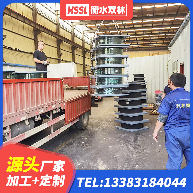 元阳县LRB900铅芯隔震支座生产厂家 元阳县LRB1300隔震支座厂家电话 元阳县预制高阻尼橡胶隔震支座 元阳县LNR700支座 - 第2张