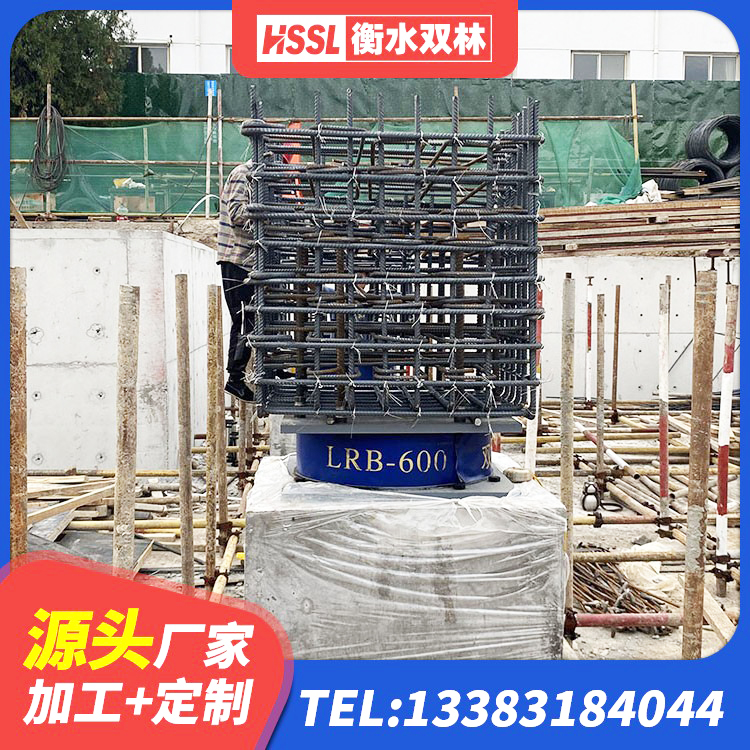元阳县隔震支座LNR300厂家 元阳县LNR1000建筑隔震橡胶支座生产加工 元阳县LRB隔震支座500厂家 元阳县建筑楼梯隔震支座厂家 - 第1张