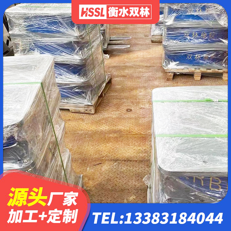 元阳县非连续端铅芯橡胶隔震支座生产厂家 元阳县建筑隔震支座LNR-700源头工厂 元阳县橡胶隔震支座什么价格 元阳县LNR700橡胶支座生产加工 - 第6张