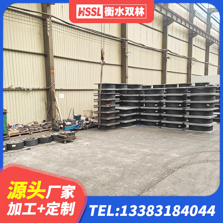 元阳县建筑矩形铅芯隔震支座 元阳县铅芯防震支座装置厂家 元阳县LRB500铅芯隔震支座厂家 元阳县LNR800支座生产加工 - 第7张