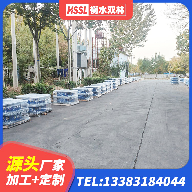 元阳县HDR系列高阻尼橡胶隔震支座什么价格 元阳县LNR300支座厂家电话 元阳县房屋建筑抗震隔震支座厂家 元阳县工程支座厂家 - 第5张