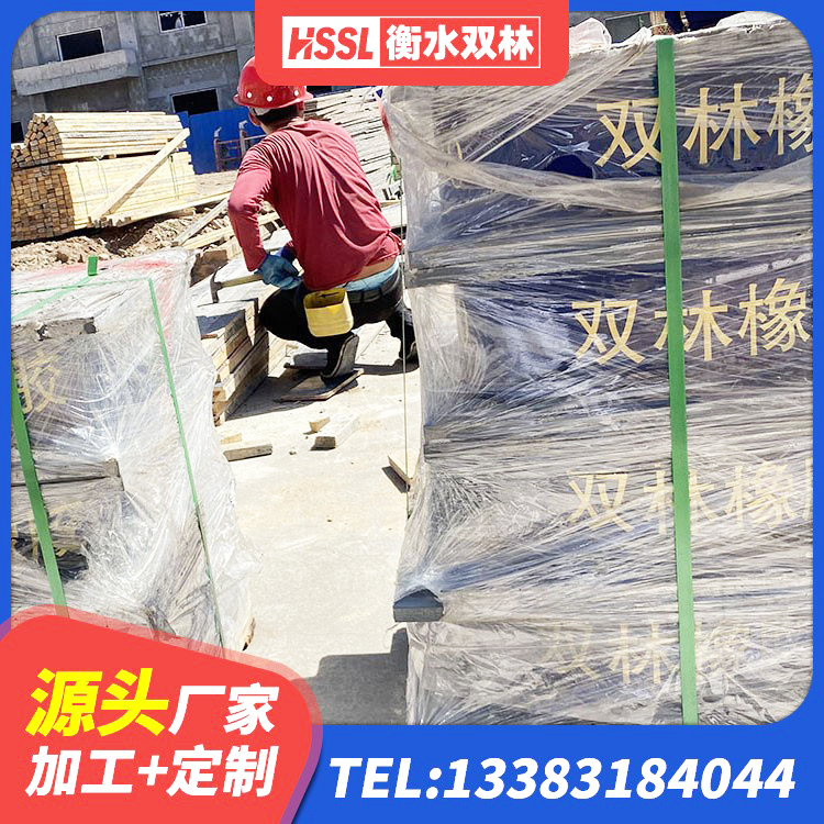 元阳县LRB1100铅芯隔震支座厂家 元阳县隔震支座LRB型 元阳县HDR隔震支座生产厂家 元阳县橡胶隔震支座1型 - 第2张