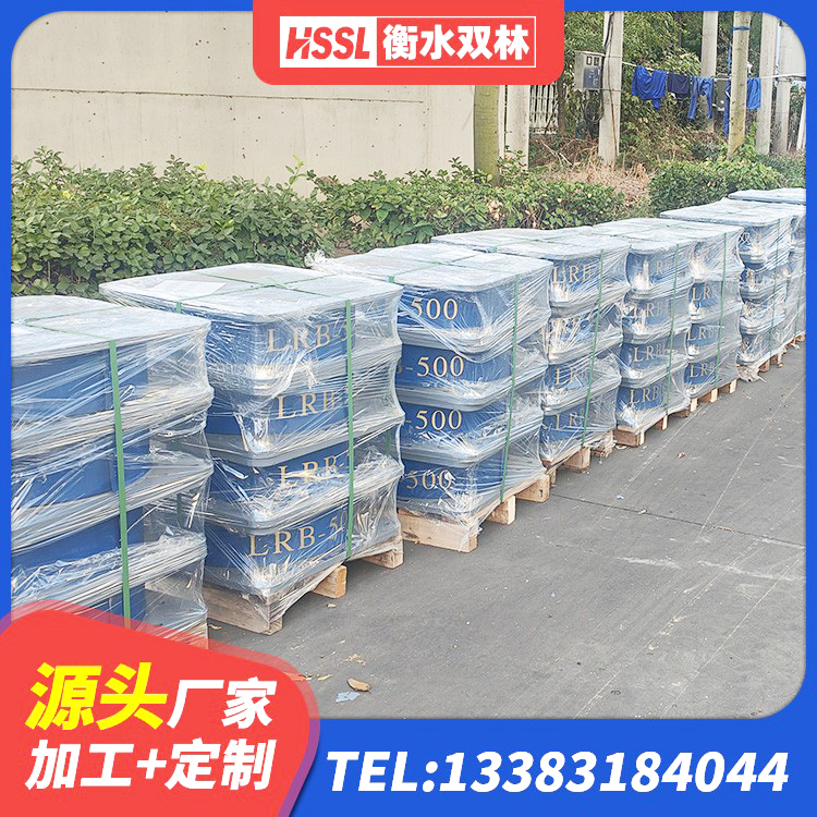 元阳县LNR1400橡胶支座厂家电话 元阳县LRB减橡胶隔震支座 元阳县建筑铅芯隔震支座厂商厂家 元阳县橡胶隔震支座生产厂家-套生产厂家 - 第4张