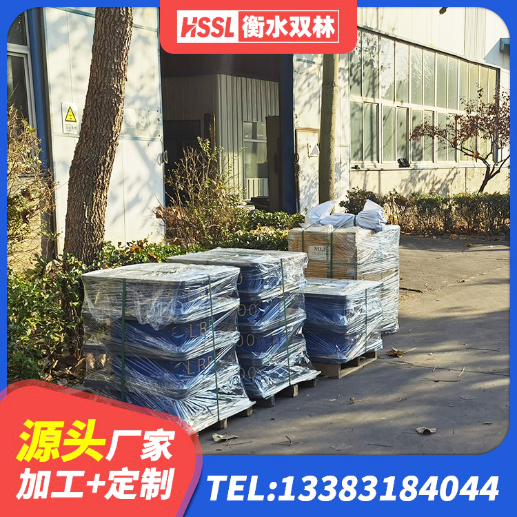 元阳县厚层橡胶隔震支座源头工厂 元阳县铅芯橡胶减隔震支座多少钱 元阳县LRB隔震支座厂家 元阳县建筑铅芯橡胶隔震支座厂商厂家 - 第10张