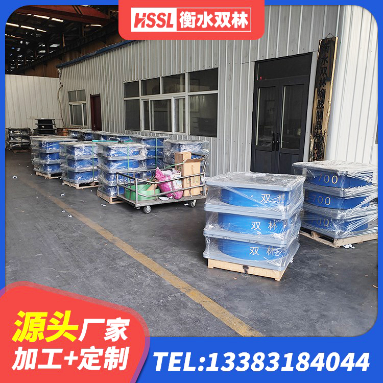 元阳县建筑LNR600的隔震支座厂家 元阳县建筑铅芯橡胶隔震支座(LRB800)生产厂家 元阳县LRB隔震支座700生产厂家 元阳县LNR水平力分散型隔震支座厂家 - 第9张