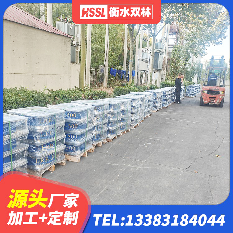 元阳县建筑橡胶隔震支座JG源头工厂 元阳县建筑水平力分散力型隔震支座LNR源头工厂 元阳县LNR抗震支座厂家 元阳县水平力分散型隔震支座厂家 - 第4张