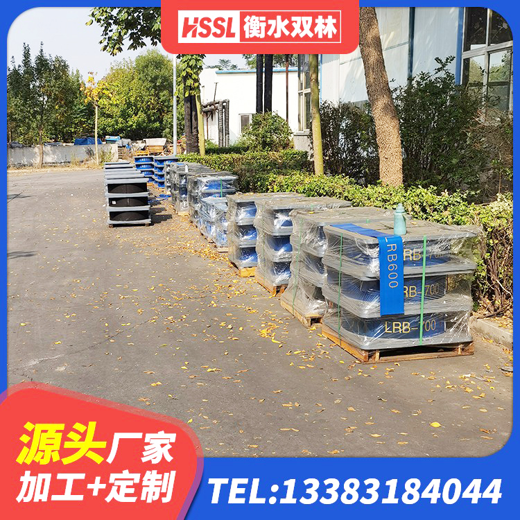 元阳县建筑矩形铅芯隔震支座 元阳县LRB800铅芯支座 元阳县LNR橡胶隔震支座500生产厂家 元阳县LRB隔震支座1000(II型) - 第8张